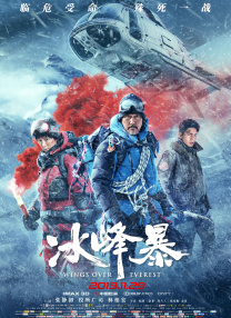 亚洲色图国产精品